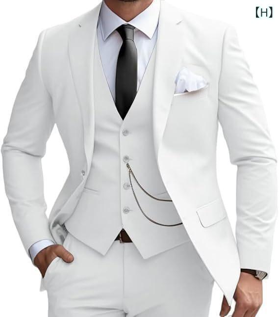 Premium White 3-Piece Men’s Suit – Elegant, Modern & Perfect for Special Occasions